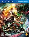 Soul Sacrifice Delta