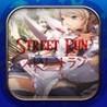 Street Run
