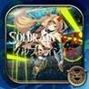 Solbrain VII - Dungeon
