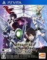 Accel World vs. Sword Art Online: Millennium Twilight