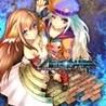 Ar nosurge Plus: Ode to an Unborn Star