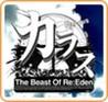 Karous: The Beast of Re:Eden