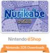 Nurikabe by Nikoli