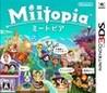 Miitopia