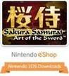 Sakura Samurai: Art of the Sword