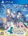 Atelier Firis: The Alchemist and the Mysterious Journey