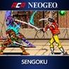 ACA NeoGeo: Sengoku