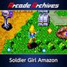 Arcade Archives: Soldier Girl Amazon