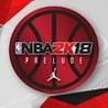 NBA 2K18: The Prelude