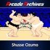 Arcade Archives: Shusse Ozumo