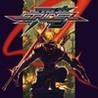 Strider