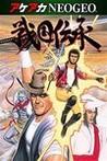 ACA NeoGeo: Sengoku