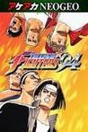 ACA NeoGeo: The King of Fighters '94