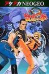 ACA NeoGeo: Art of Fighting