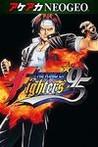 ACA NEOGEO: The King of Fighters '95