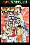 ACA NeoGeo: Fatal Fury Special