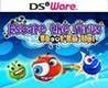 Escape the Virus: Shoot 'em Up!