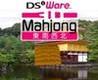 3D Mahjong