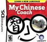 My Chinese Coach