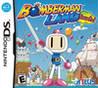 Bomberman Land Touch!