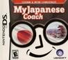 My Japanese Coach