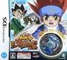 Beyblade: Susanow Black
