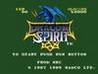 Dragon Spirit (TG16)