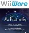 My Planetarium