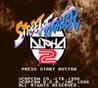 Street Fighter Alpha 2