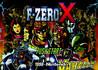 F-Zero X