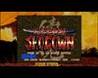 Samurai Shodown