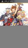 BlazBlue: Continuum Shift II