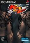 King of Fighters: Maximum Impact