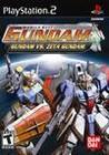 Mobile Suit Gundam: Gundam vs. Zeta Gundam