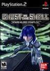 Ghost in the Shell: Stand Alone Complex (2004)