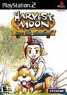 Harvest Moon: Save the Homeland