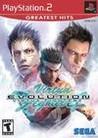 Virtua Fighter 4: Evolution