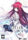 Seinarukana: The Spirit of Eternity Sword 2