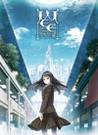 World End Economica episode.1