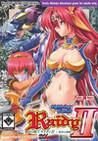 Lightning Warrior Raidy II: Temple of Desire