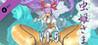 Mushihimesama: V1.5