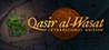 Qasir Al-Wasat