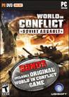 World in Conflict: Complete Edition