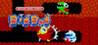 Arcade Game Series: Dig Dug