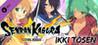 Senran Kagura: Estival Versus - Ikki Tosen