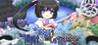 Tobari and the Night of the Curious Moon