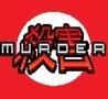 Murder