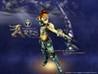 The Legend of Ares