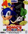 Sonic's Schoolhouse