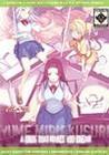 Yume Miru Kusuri + Little My Maid Bundle Pack